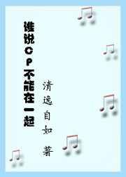 ˭˵CPһ +