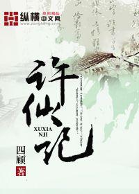 ԲҸɵ½