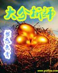 һɻ飺½