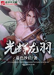 䶷