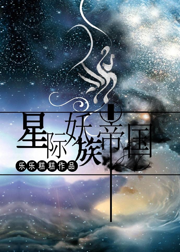 Уز½