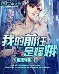 ѧŮѴӱ¶ʵ½