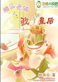 粼֮Ұ½