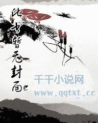 ֮ʥ˹