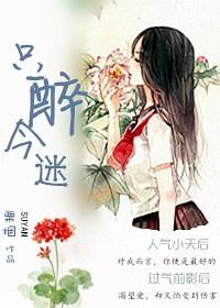֮ķ绨ѩ