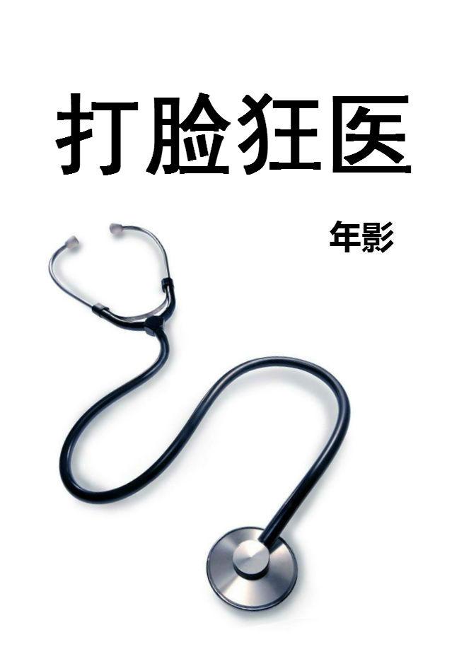 һն