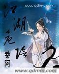 [yin]½