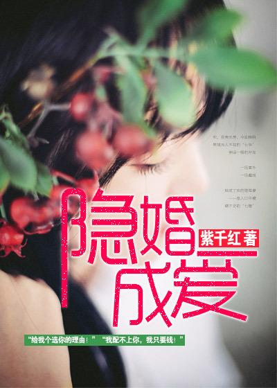 留学的护士女儿