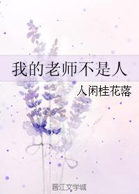 ½