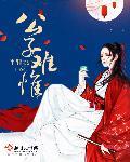 һ֦ӳȺ½