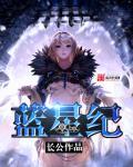 ϵ Active Fighting!