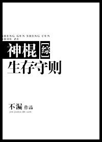 ½