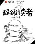 ڻ½