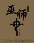 治Է½