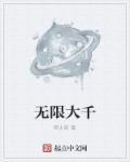 ð