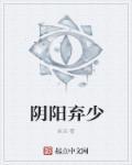 õ廨԰ROSE GARDEN½