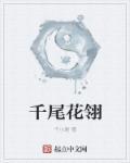 EXOͬˣ֮һֽڤ½