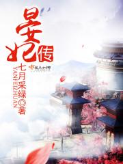 (平行世界番外)恐怖电影/恐怖电影(平行番外)txt下载