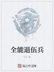 [Ǽ]