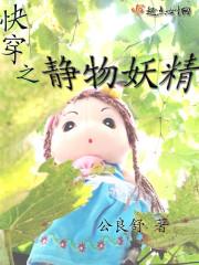 ЩΪ֪Զ棩½