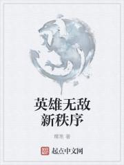 [ի]ϱ