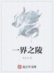 ȫ綼ղ½